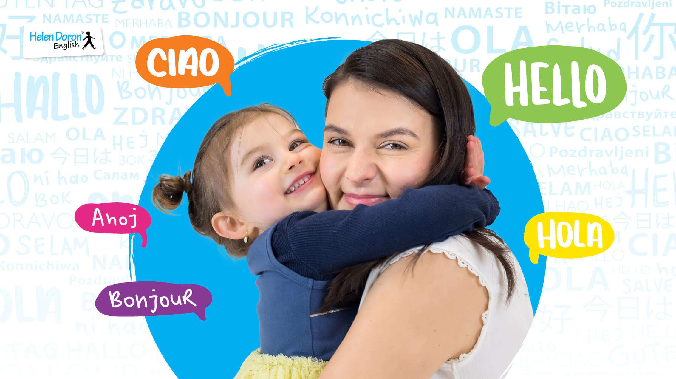 Read more about the article Happy International Mother Language Day 2024!